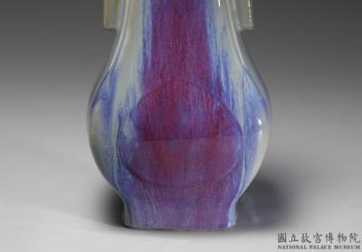 图片[3]-Vase with tubular handles and apricot leaf decoration in glaze imitating Jun ware, Qing dynasty, Qianlong reign (1736-1795)-China Archive